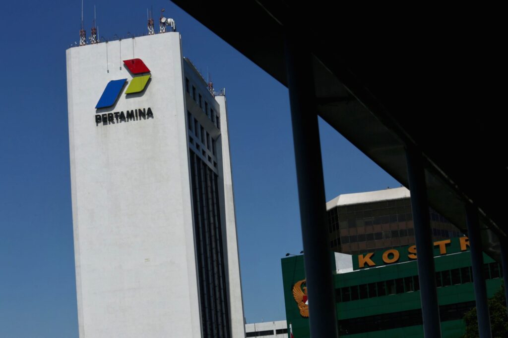Gedung Pengadilan Tipikor Jakarta Pusat tempat berlangsungnya sidang kasus korupsi PT Pertamina Patra Niaga