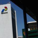 Gedung Pengadilan Tipikor Jakarta Pusat tempat berlangsungnya sidang kasus korupsi PT Pertamina Patra Niaga
