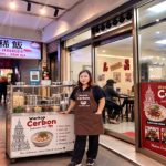 Tati Purwanti, mantan PMI di Taiwan yang sukses merintis bisnis kuliner tradisional Bubur Cirebon