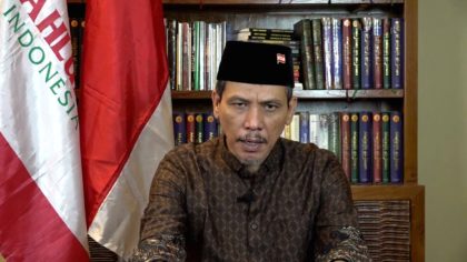 Logo Ahlulbait Indonesia (ABI) dengan latar belakang warna netral