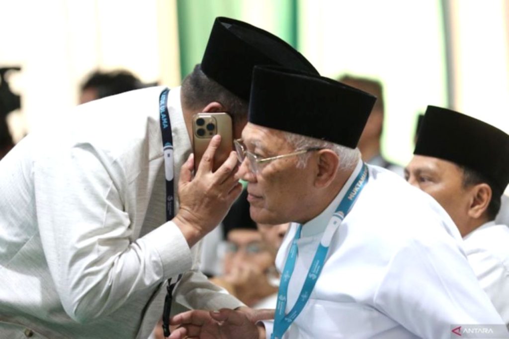 KH Abdul Hakim Mahfudz atau Gus Kikin terpilih sebagai Ketua Umum PBNU periode 2026-2031.