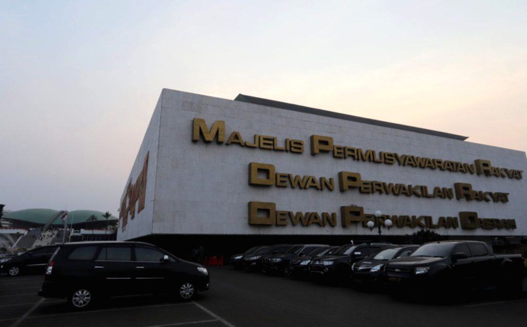 DPR sahkan RUU Satu Data Indonesia jadi UU, atur keamanan AI hingga blockchain
