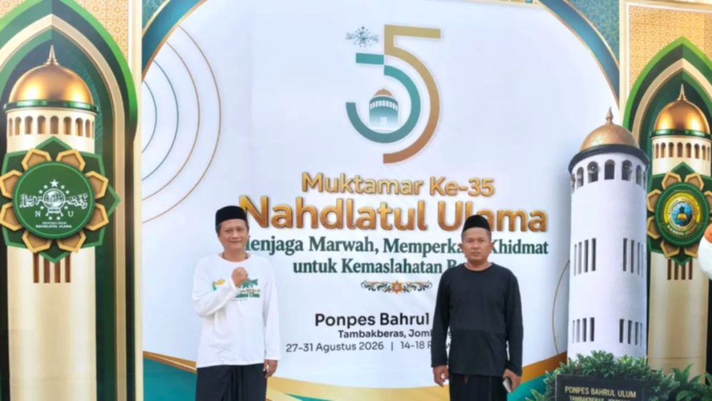 KPK benarkan terima laporan dugaan politik uang pada muktamar ke-35 NU